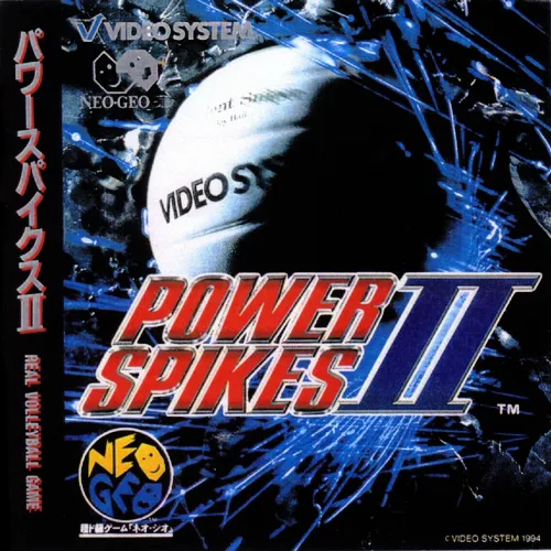 Power Spikes II (Japan) (En,Ja)