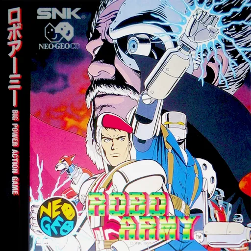 Robo Army (Japan) (En,Ja)