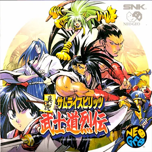 Shinsetsu Samurai Spirits - Bushidou Retsuden (Japan)