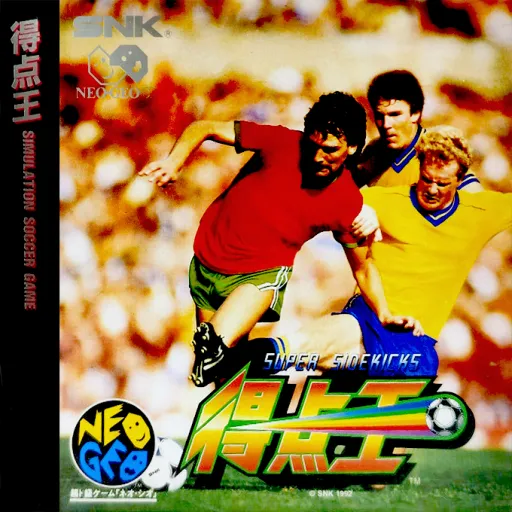 Super Sidekicks - Tokuten-ou (Japan) (En,Ja)