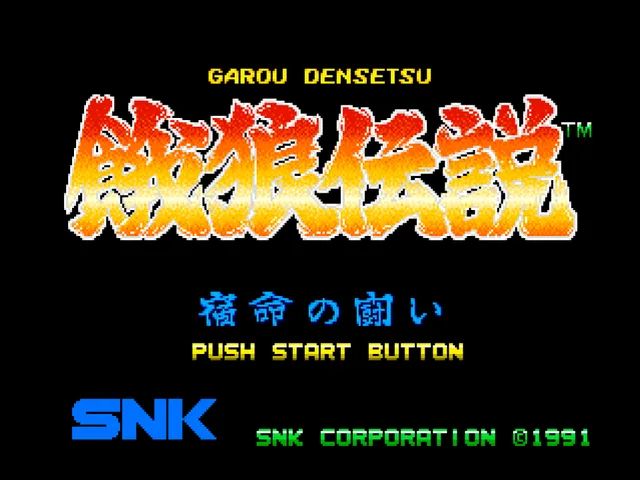 Title Screen