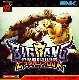 Big Bang Pro Wrestling (Japan) (En,Ja)