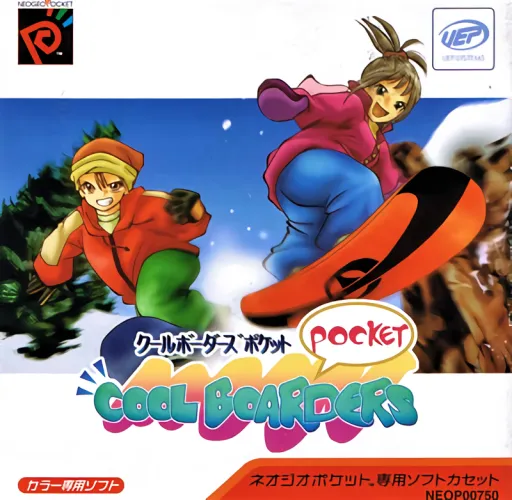 Cool Boarders Pocket (Japan, Europe) (En,Ja)