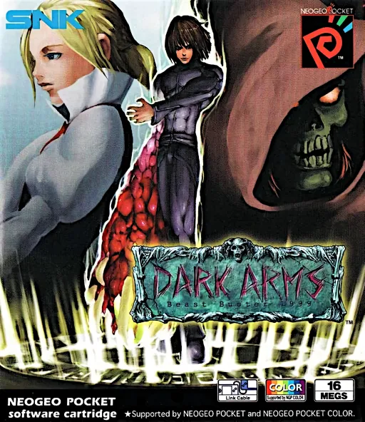 Dark Arms - Beast Buster 1999 (World) (En,Ja)