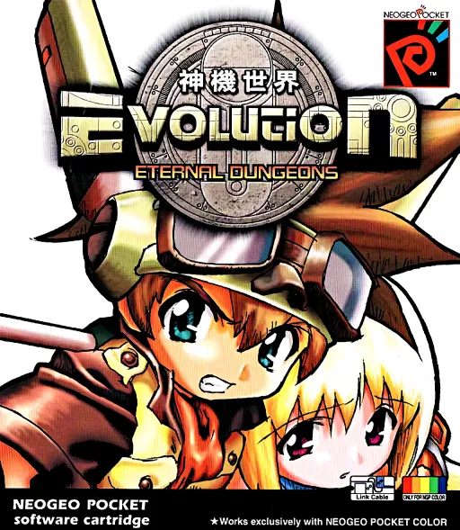Evolution - Eternal Dungeons (Europe) (v03)