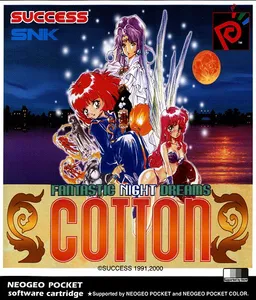Fantastic Night Dreams - Cotton (Japan)