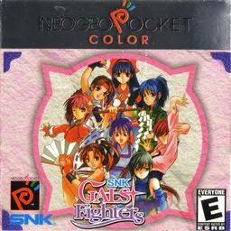 SNK Gals Fighters (Japan)