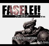 Title Screen
