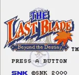Title Screen