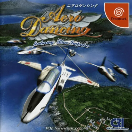 Aero Dancing featuring Blue Impulse (Japan) (Tentou Taikenban)