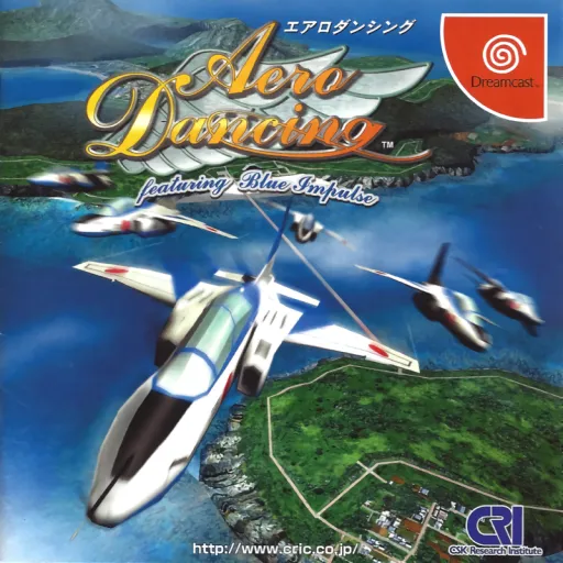 Aero Dancing featuring Blue Impulse (Japan)