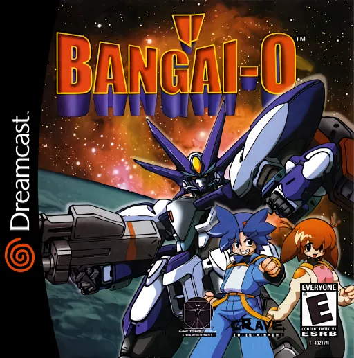 Bangai-O (USA)