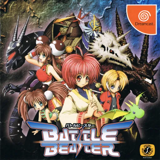 Battle Beaster (Japan)