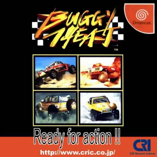 Buggy Heat (Japan)