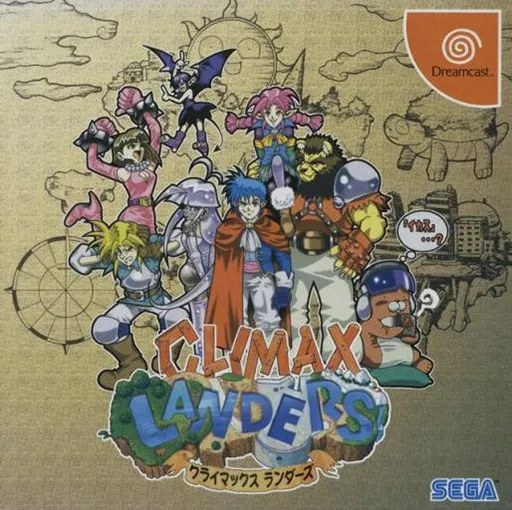 Climax Landers (Japan)