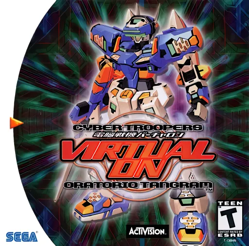 Cyber Troopers - Virtual-On - Oratorio Tangram (USA)