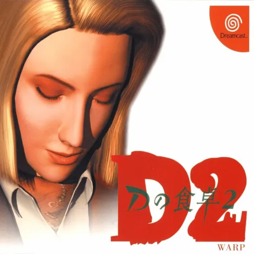 D2 Shock (Japan)