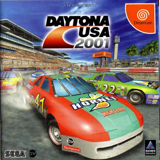 Daytona USA 2001 (Japan) (Taikenban)