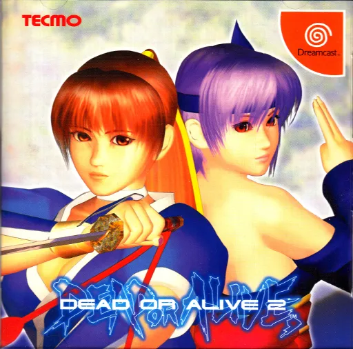 Dead or Alive 2 (Japan) (Shokai Genteiban)