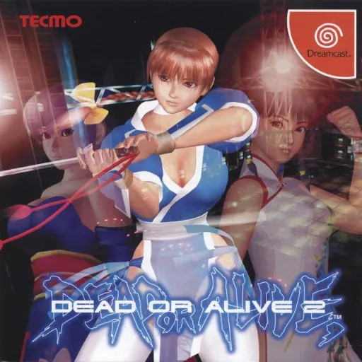 Dead or Alive 2 (Japan)