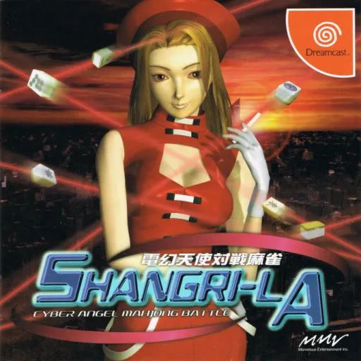 Dengen Tenshi Taisen Mahjong Shangri-La (Japan)