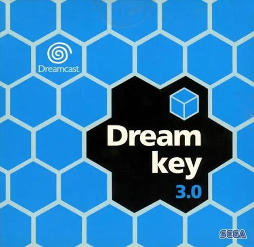 Dreamkey 3.0 (Europe) (En,Fr,De,It)