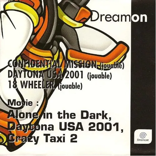 Dreamon Volume 21 (Europe) (En,Fr,De,Es)