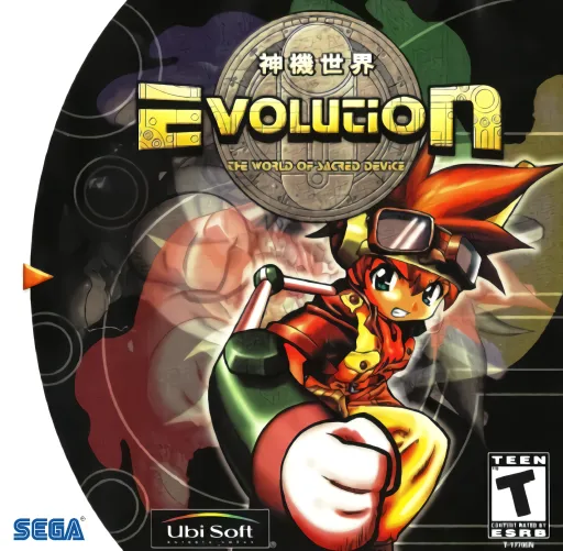 Evolution - The World of Sacred Device (USA)