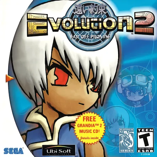 Evolution 2 - Far Off Promise (USA)