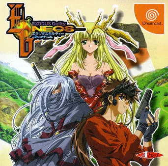 Exodus Guilty Neos (Japan)