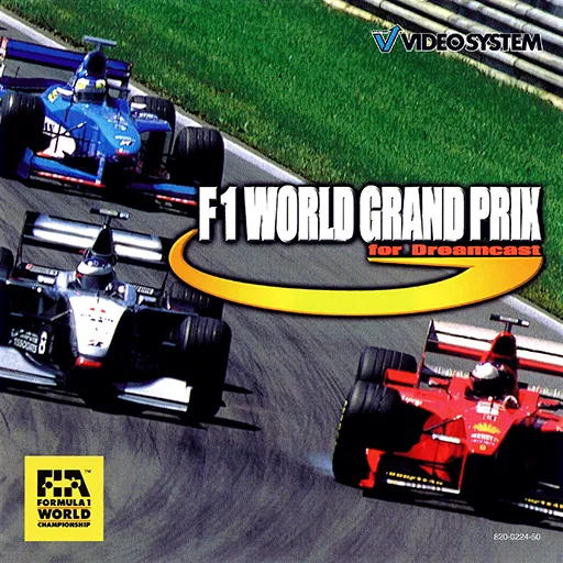 F1 World Grand Prix (Europe) (En,Fr,De,Es)