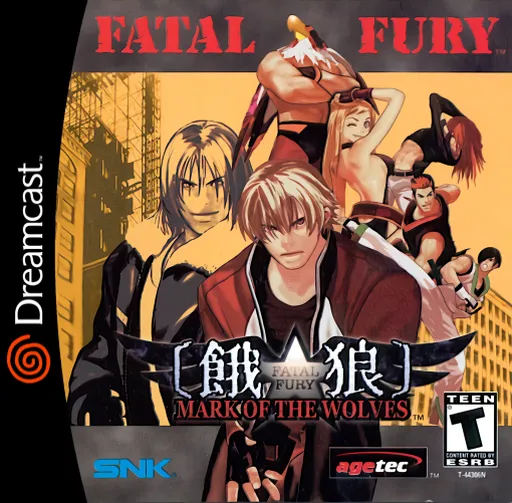 Fatal Fury - Mark of the Wolves (USA)