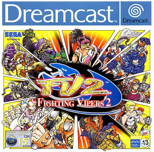Fighting Vipers 2 (Europe) (Beta) (2000-12-26)