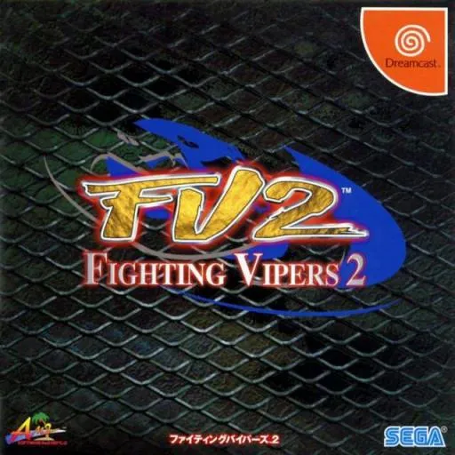 Fighting Vipers 2 (Japan) (En,Ja)