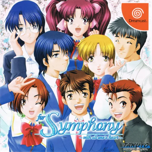 For Symphony - With All One's Heart (Japan)