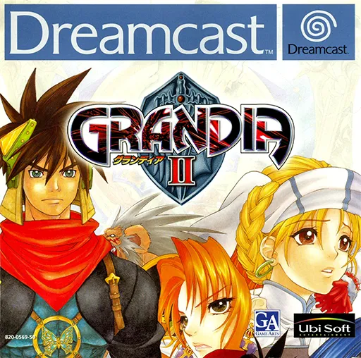 Grandia II (Europe)