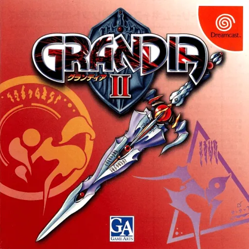 Grandia II (Japan) (Tentou-you Demo)