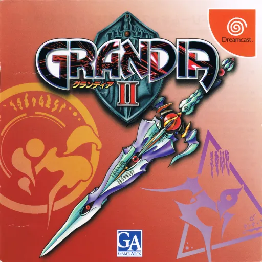 Grandia II (Japan)