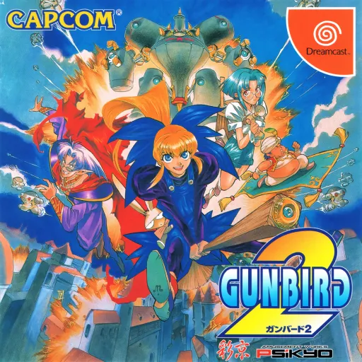 Gunbird 2 (Japan)