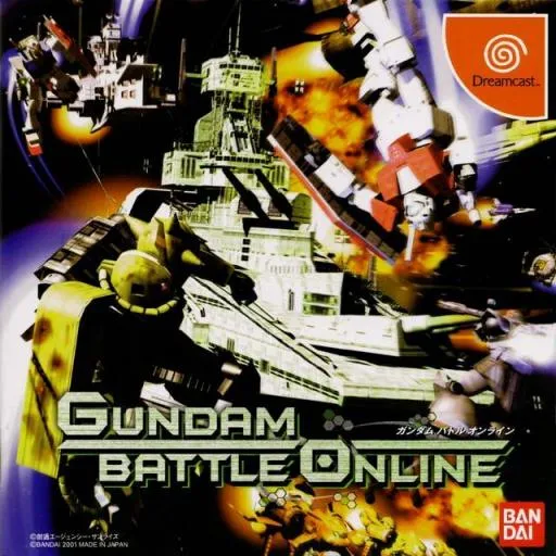 Gundam Battle Online (Japan)