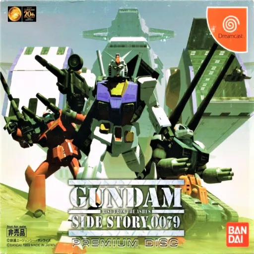 Gundam Side Story 0079 - Rise from the Ashes - Premium Disc (Japan)