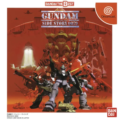 Gundam Side Story 0079 - Rise from the Ashes - Special Edition (Japan)