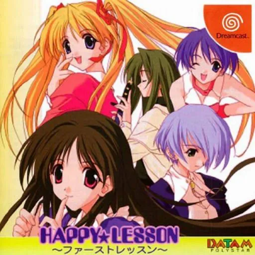 Happy Lesson - First Lesson (Japan)