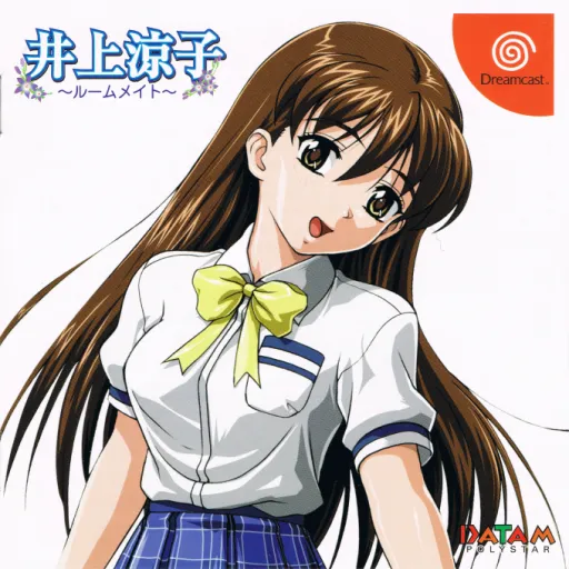 Inoue Ryouko - Roommate (Japan)