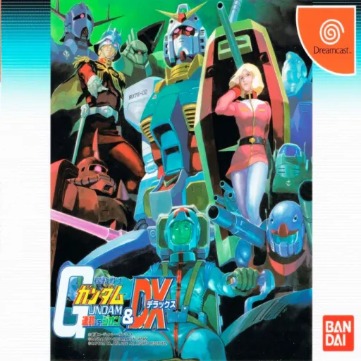 Kidou Senshi Gundam - Renpou vs. Zeon & DX (Japan) (Disc 1) (Kidou Senshi Gundam - Renpou vs. Zeon)
