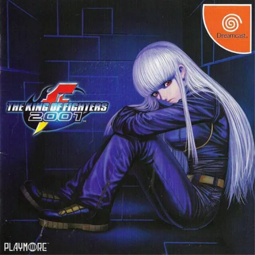 King of Fighters 2001, The (Japan)