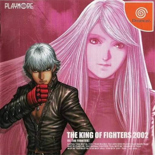 King of Fighters 2002, The (Japan) (En,Ja)