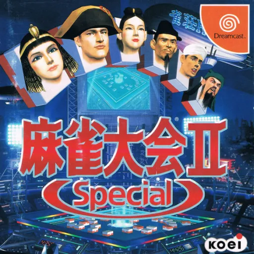 Mahjong Taikai II Special (Japan)