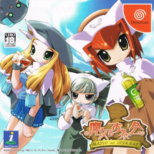 Majo no Ocha-kai (Japan)