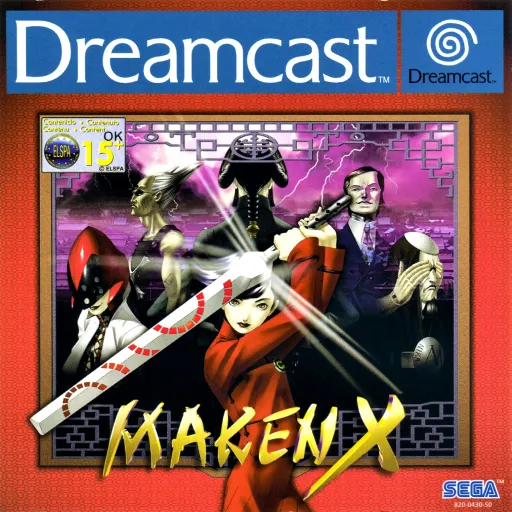 Maken X (Europe) (En,Fr,De,Es)